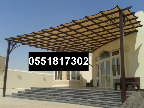 مظلات وسواتر الرياض 0551817302