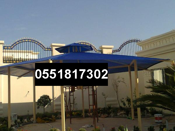 حداد مظلات وسواتر