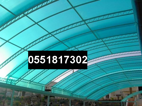 حداد مظلات وسواتر