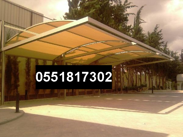 حداد مظلات وسواتر