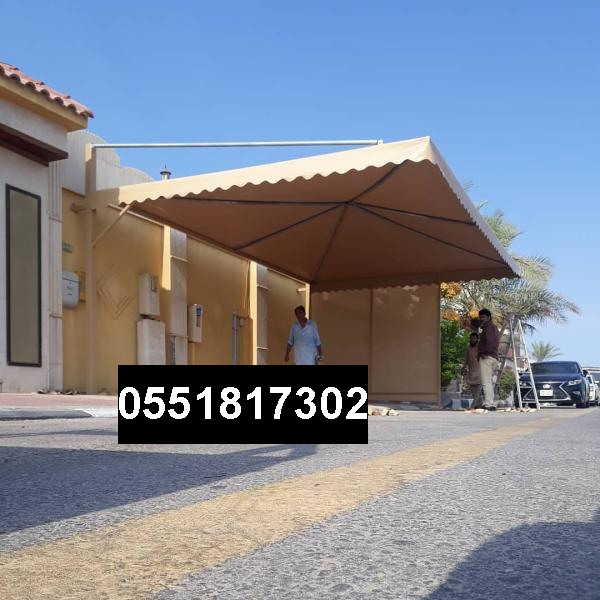 مظلات سيارات