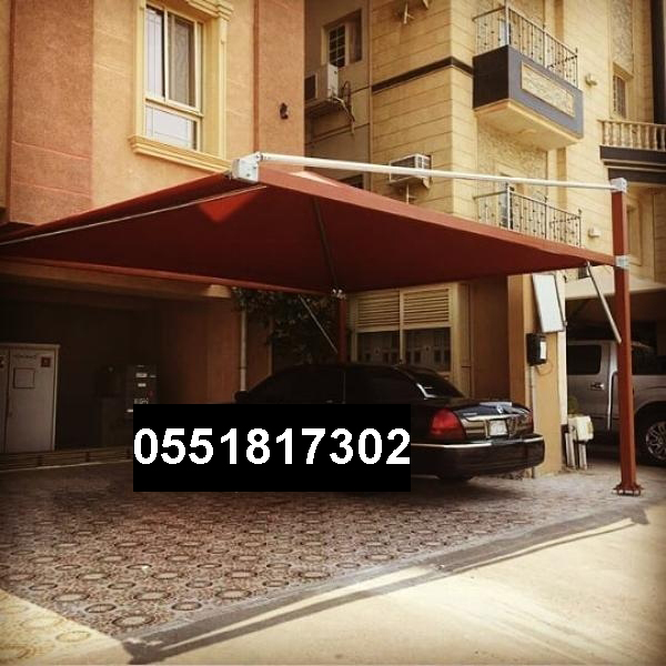 مظلات سيارات