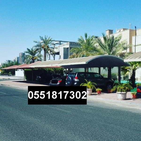 مظلات سيارات