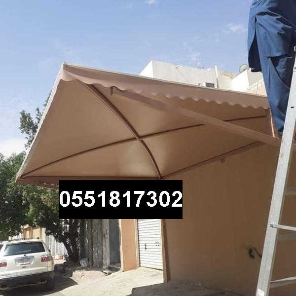 مظلات سيارات