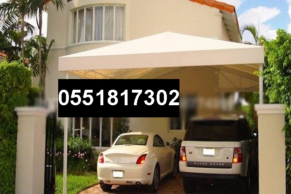 مظلات سيارات الرياض