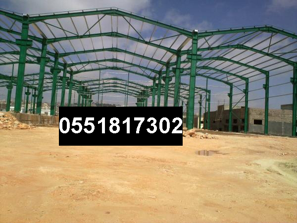 هناجر ومستودعات