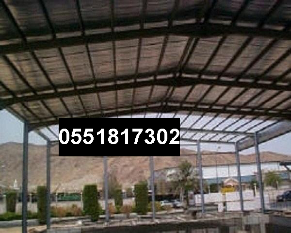 هناجر ومستودعات